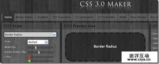 10个便利的CSS代码在线生成器 10个便利的CSS代码在线生成器