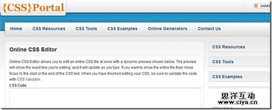 CSSportal