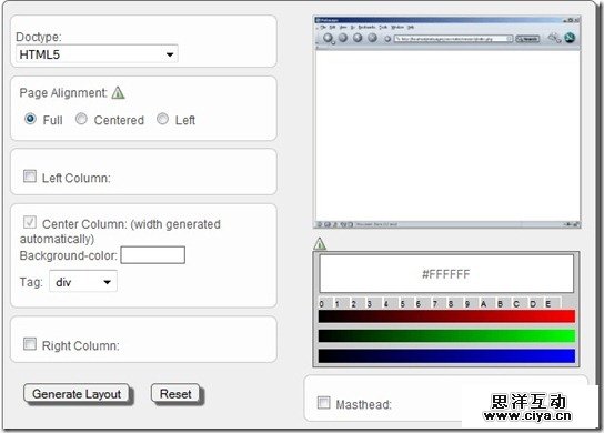 CSS Layout Generator