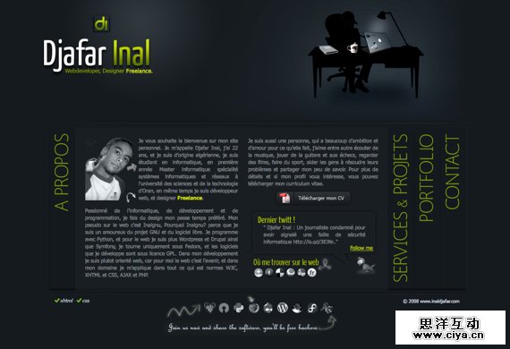 Djafar Inal