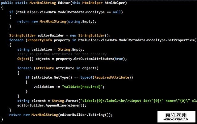 ASP.NET MVC中很酷的jQuery验证插件