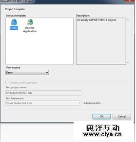 ASP.NET MVC中很酷的jQuery验证插件