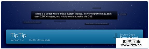 分享24款非常有用的 jQuery 插件