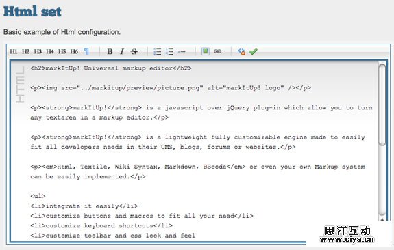 分享24款非常有用的 jQuery 插件