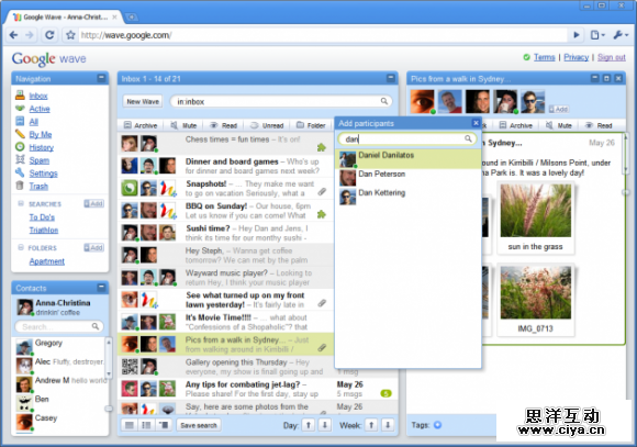 Google Wave