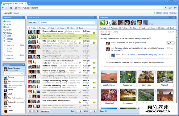 Google Wave