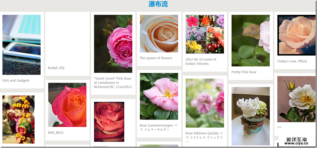 image image