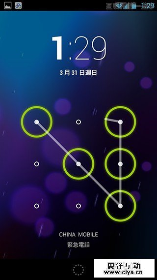 如何在交互设计中增加趣味性、提升愉悦度?,互联网的一些事