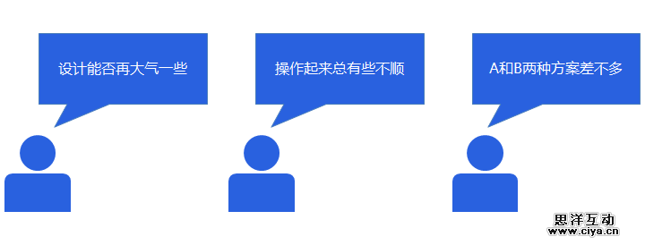 如何做设计评审