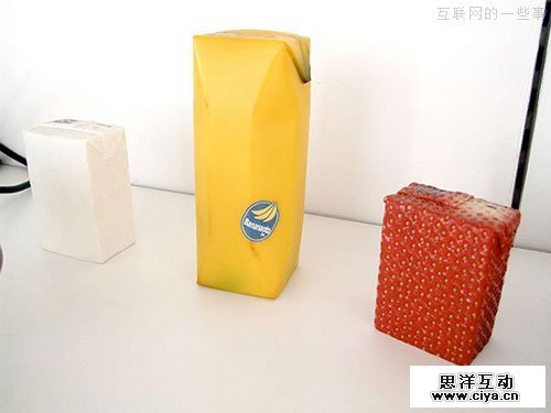 新颖并有创意的产品包装设计,互联网的一些事