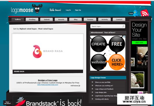 Logo design tips 19