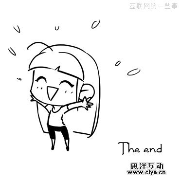 为原生表单控件穿上美丽的外衣,互联网的一些事