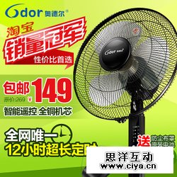 m_ec2853553cc9000001977a5845de1