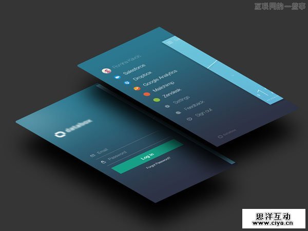 网页与APP中那些优美的登陆表单,互联网的一些事