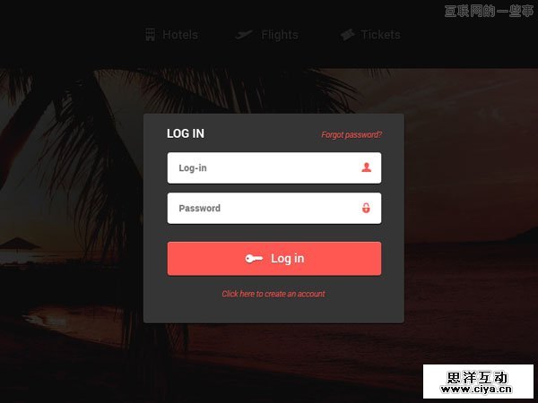 网页与APP中那些优美的登陆表单,互联网的一些事