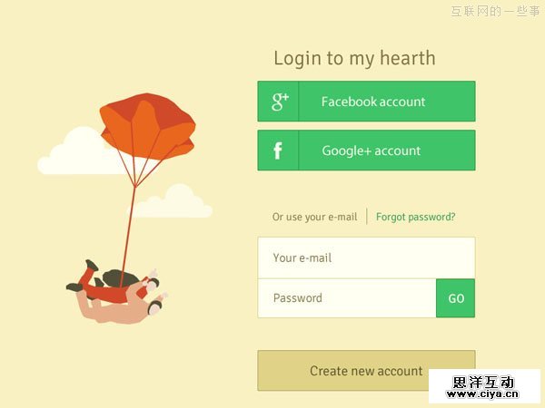 网页与APP中那些优美的登陆表单,互联网的一些事
