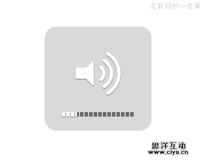 干货汇总:精妙的产品设计细节(二),互联网的一些事