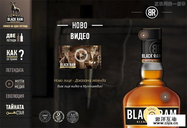 黑色经典!50个时尚的黑色系网站欣赏,互联网的一些事