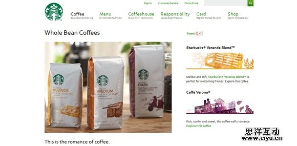 30个优秀的国外咖啡网站设计作品 30个优秀的国外咖啡网站设计作品,互联网的一些事