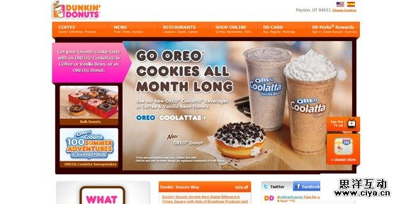 30个优秀的国外咖啡网站设计作品 30个优秀的国外咖啡网站设计作品,互联网的一些事