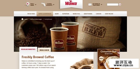 30个优秀的国外咖啡网站设计作品 30个优秀的国外咖啡网站设计作品,互联网的一些事