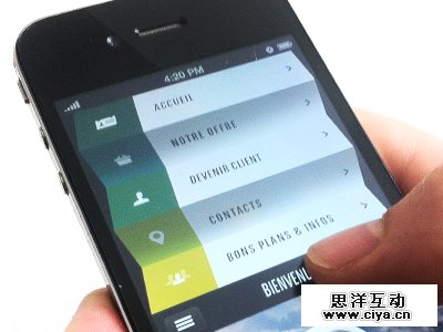网页中20个迷人的按钮设计案例,互联网的一些事