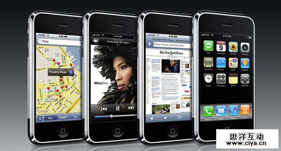 Iphone-2g-555