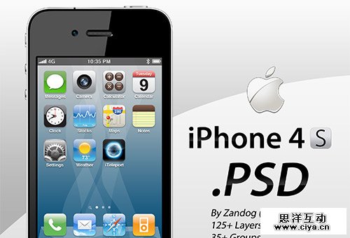 instantShift - Awesome Free iDevices (iPhone, iPad, iOS) GUI Elements 30个免费的精美 iPhone, iPad, iOS, Mac 界面素材,互联网的一些事