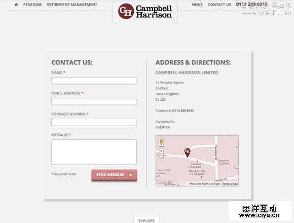 Inspiring Contact Pages 23个给你带来设计灵感的联系页面,互联网的一些事