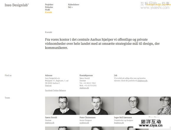 Inspiring Contact Pages 23个给你带来设计灵感的联系页面,互联网的一些事