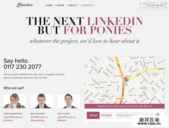 Inspiring Contact Pages 23个给你带来设计灵感的联系页面,互联网的一些事