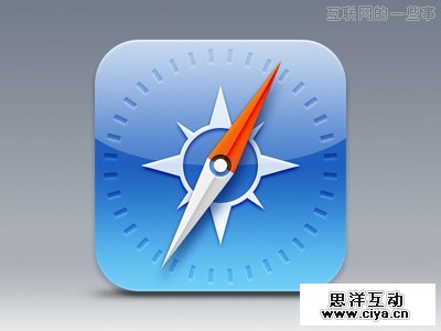 设计赏析:17例设计精美的苹果iOS 7图标,互联网的一些事