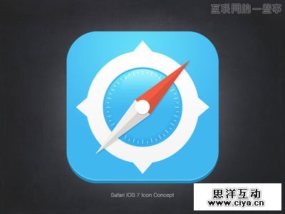 设计赏析:17例设计精美的苹果iOS 7图标,互联网的一些事