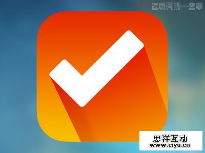 设计赏析:17例设计精美的苹果iOS 7图标,互联网的一些事