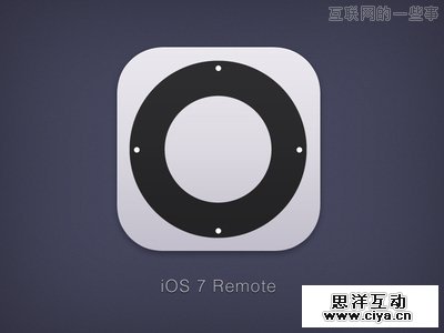 设计赏析:17例设计精美的苹果iOS 7图标,互联网的一些事