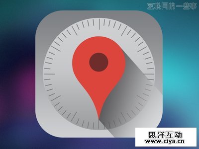 设计赏析:17例设计精美的苹果iOS 7图标,互联网的一些事