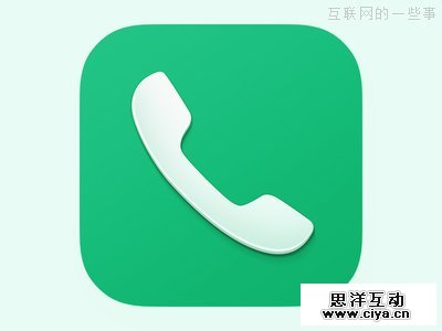 设计赏析:17例设计精美的苹果iOS 7图标,互联网的一些事
