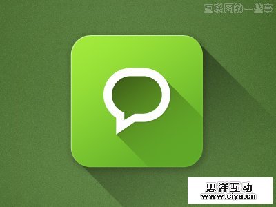 设计赏析:17例设计精美的苹果iOS 7图标,互联网的一些事