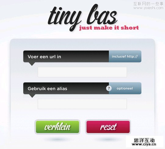 28个非常酷的登录和注册表单设计创意,互联网的一些事