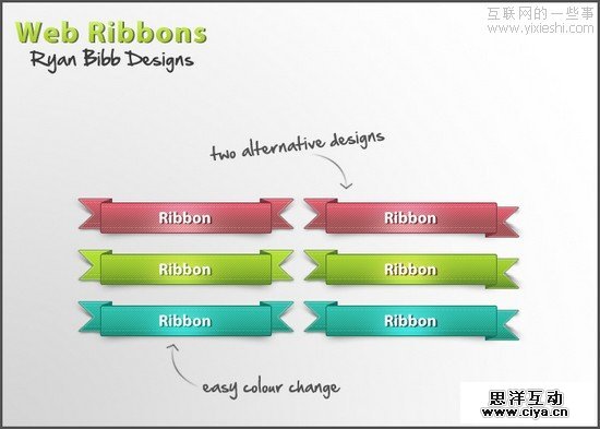web_ribbons_by_ryanbdesigns-d428x62 27套精美的网页设计元素集免费下载,互联网的一些事