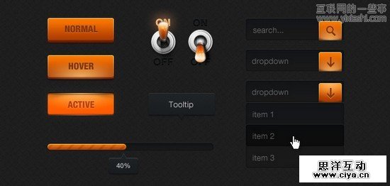 160511_Orange_pack_prev 27套精美的网页设计元素集免费下载,互联网的一些事