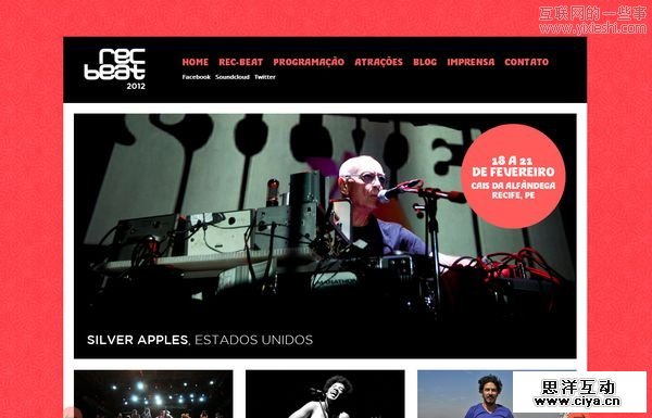 分享34个国外优秀的音乐主题网站作品,互联网的一些事