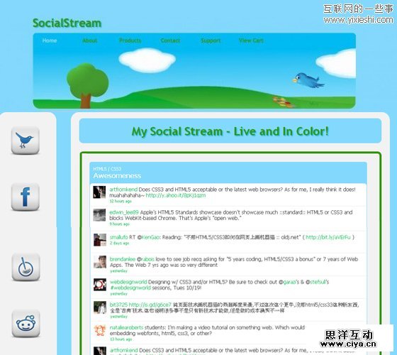 15款非常漂亮的 HTML5 网站模板免费下载,互联网的一些事