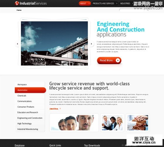 15款非常漂亮的 HTML5 网站模板免费下载,互联网的一些事