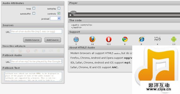 推荐10款优秀的 HTML5 在线设计工具,互联网的一些事