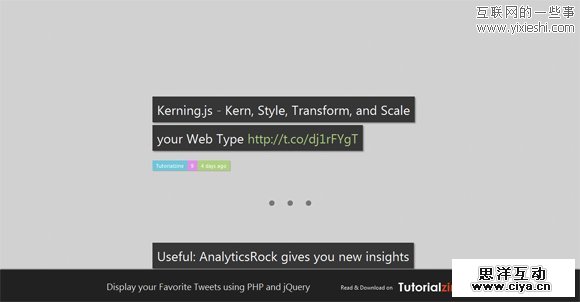 推荐15个最佳 jQuery 图片效果插件,互联网的一些事
