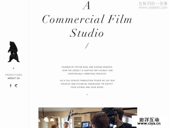 Inspiring About Pages 20佳非常有创意的自我介绍页面设计,互联网的一些事