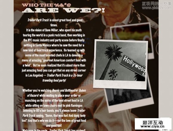 Inspiring About Pages 20佳非常有创意的自我介绍页面设计,互联网的一些事
