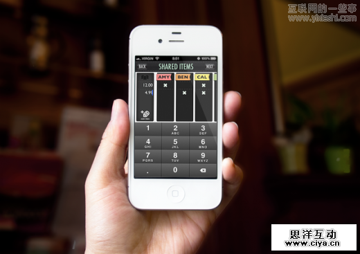15 个设计精美的移动应用的 UI 设计 15 个精美的移动应用的UI设计,互联网的一些事