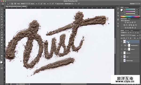 Dust_Setup1s
